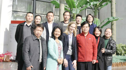 研讨会
