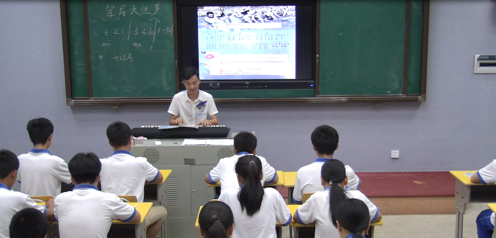 安仁县平背中学刘彪执教《军民大生产》教学视频片段