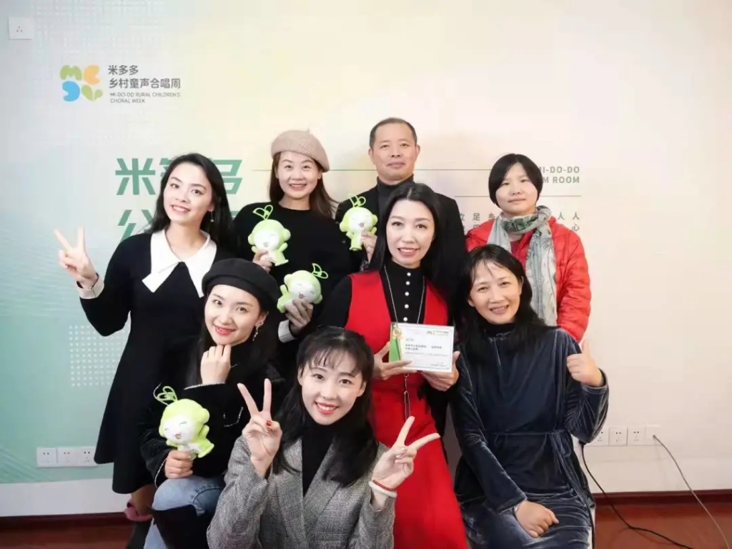 跟着名师学教学，快快乐乐迎新年