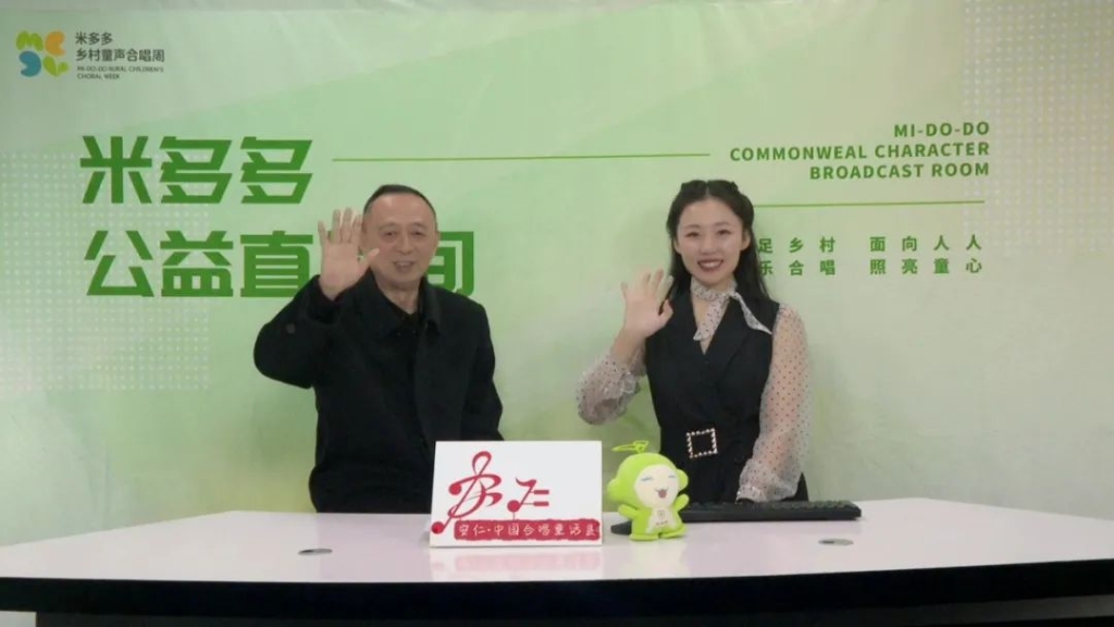 【公益访谈】陈和欢：“做公益的十三年，是我人生最充实的时光”