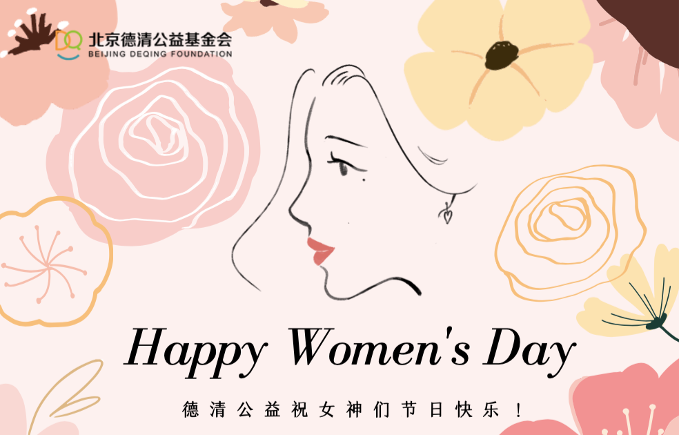安仁县第一支由个人资助的米多多合唱团出现啦！
