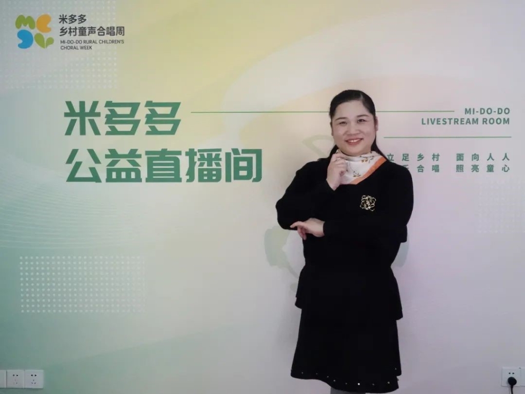 “音乐名师的教学宝典”第二波课堂亮相，老师们点赞停不下来！