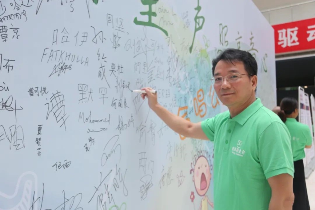 郭声健 | 这是一种全方位受益、全员化赋能的乡村美育公益帮扶新模式