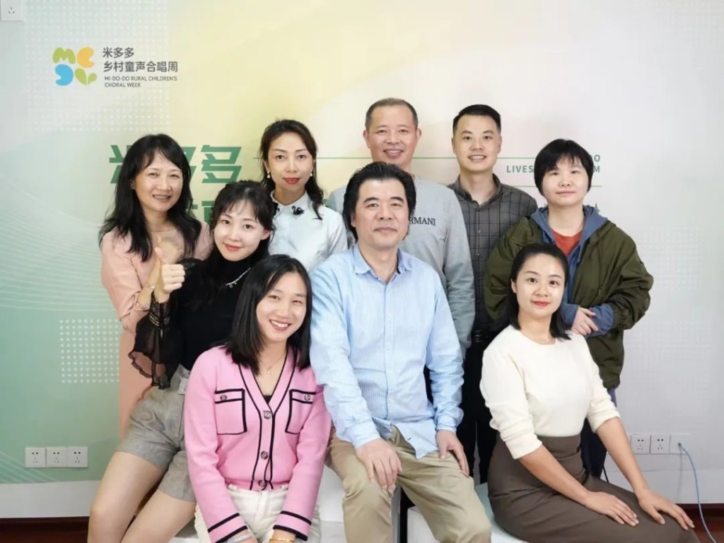 组织学习成常规，米多多直播间已是音乐教师培训新阵地