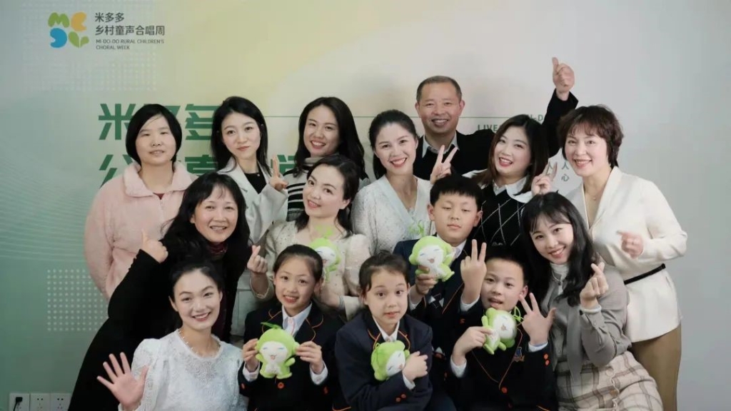 “音乐名师的教学宝典”第一季让17720名老师受益