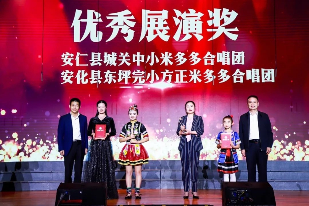 和深圳一起倾听湖南合唱扶贫之声 