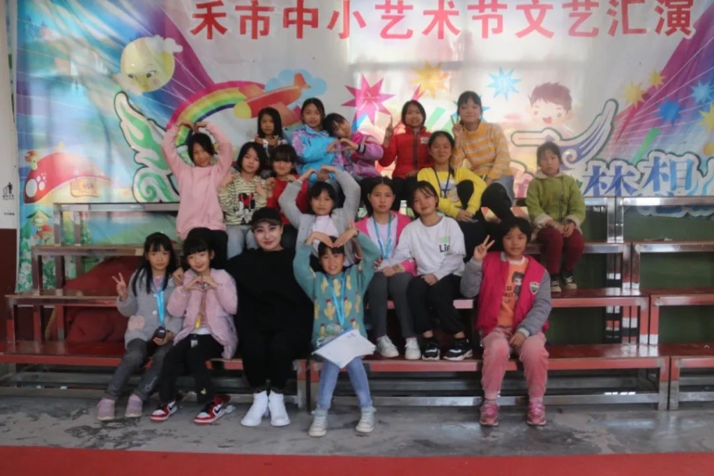 音乐背包客：遇见乡村老师求知的目光和孩子们爽朗的笑声