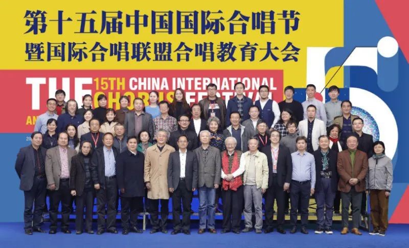 喜报 I 两支米多多合唱团获中国国际合唱节二级团称号！