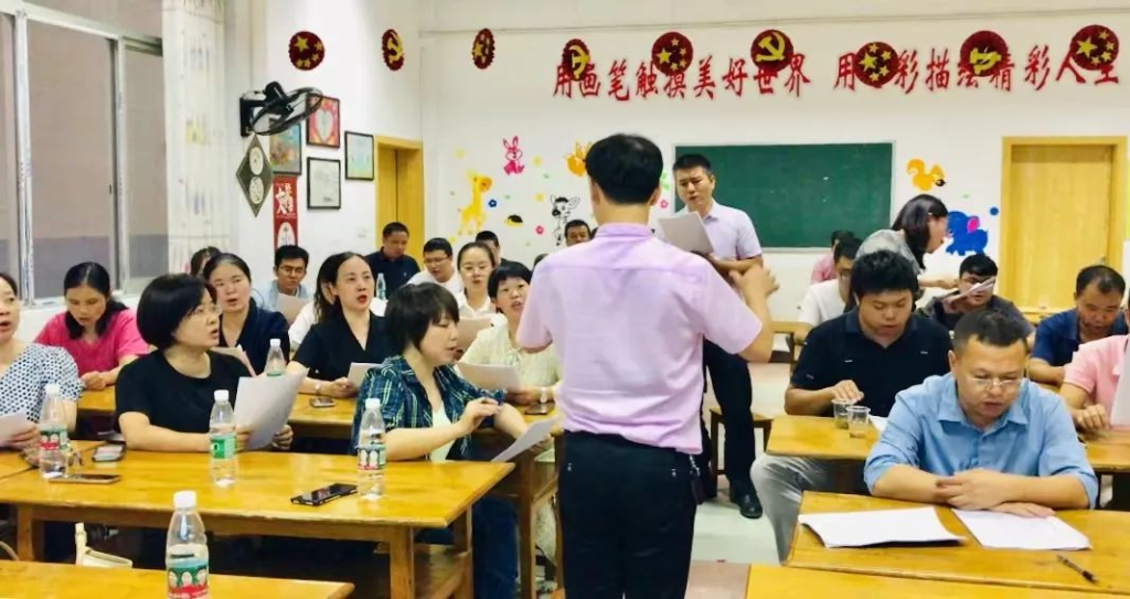 桂东成立了全国第一支乡村校长合唱团