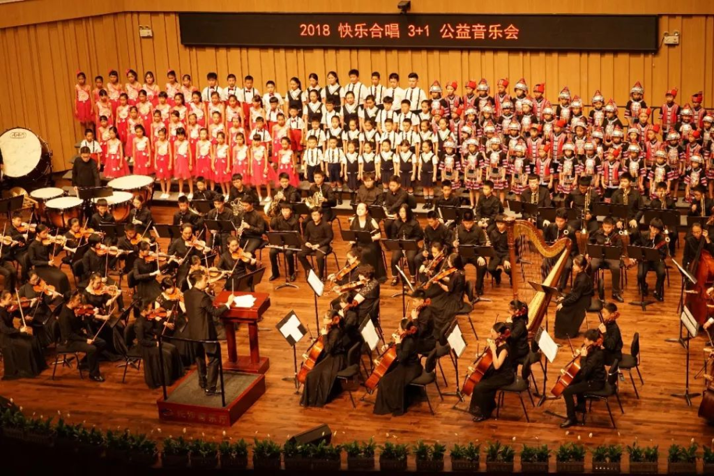 7月16日，长沙最美的颜色