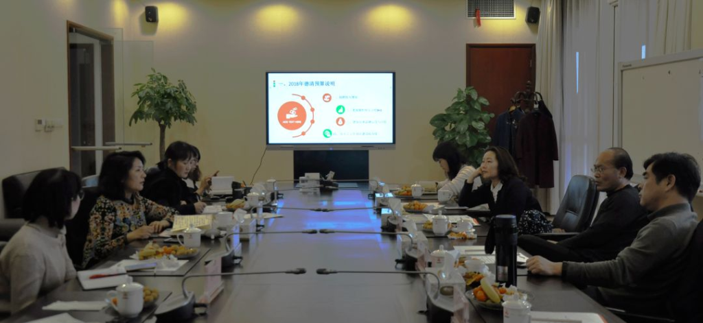 “快乐合唱3+1”第四次四方联动会议
