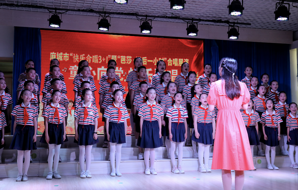 创办米多多教学音乐会，引进国内外教学法到乡村