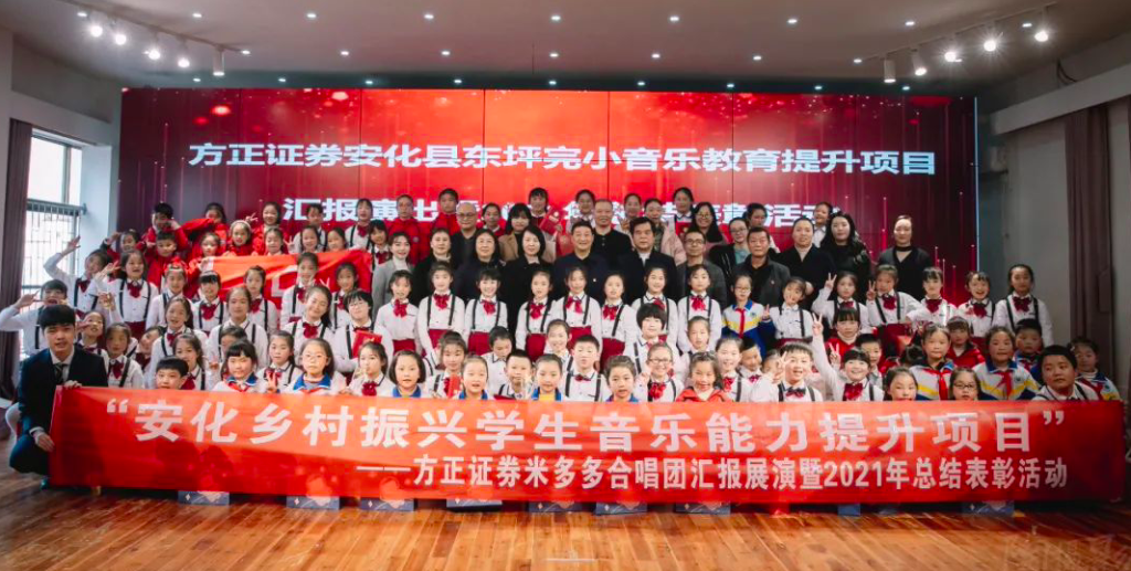 一校五团，对外合作项目放光彩