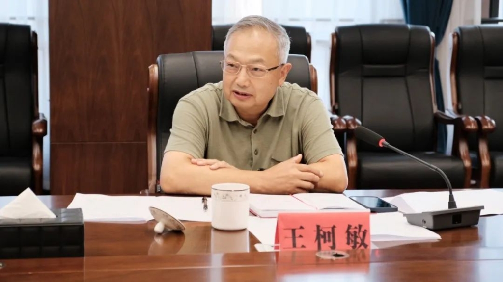 王柯敏理事长在平江县教育基金会调研座谈会上的即兴讲话