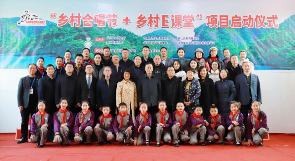 中国合唱童话县又一大动作？乡域模式来了