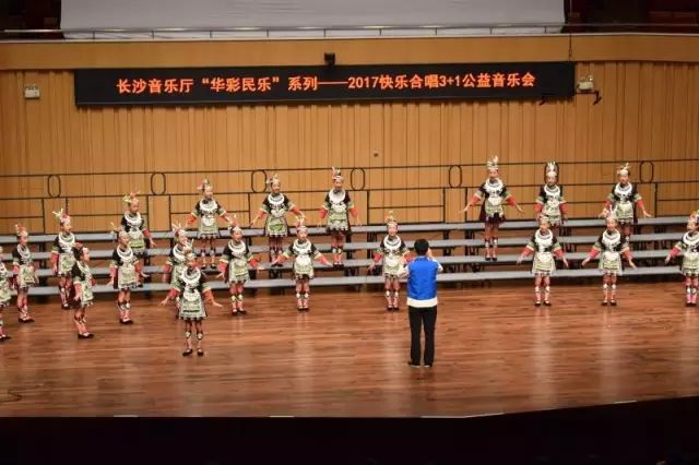 快乐合唱3+1|我的合唱我来秀第二发
