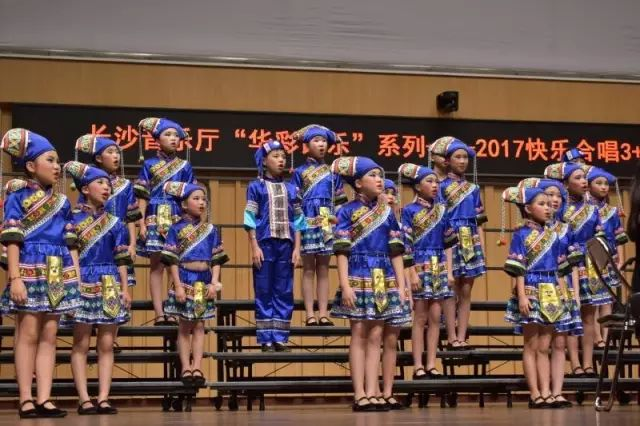 “快乐合唱3+1”合唱训练营暨夏令营开营第二发！