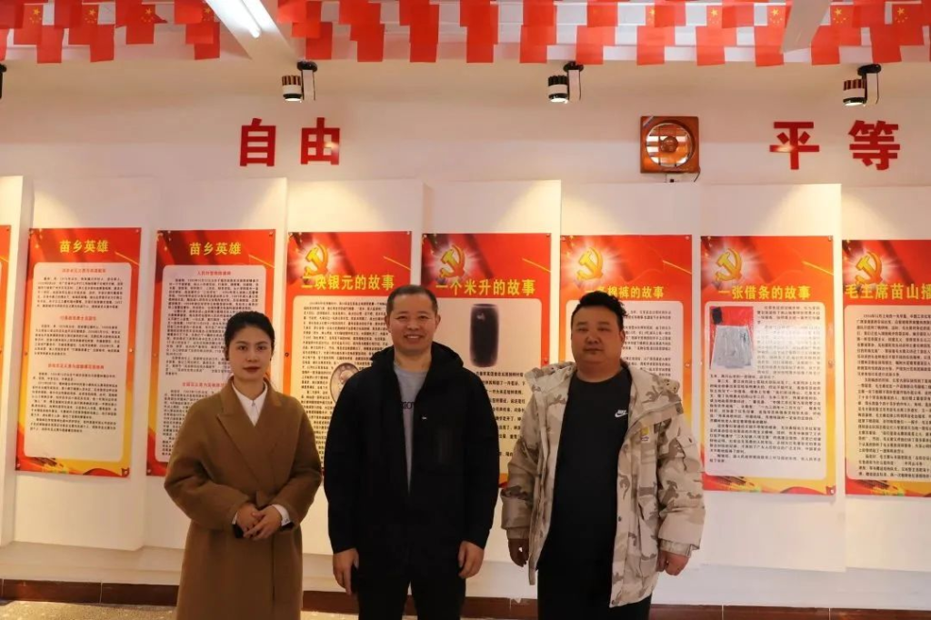简报 | 3月党建活动丰富多彩