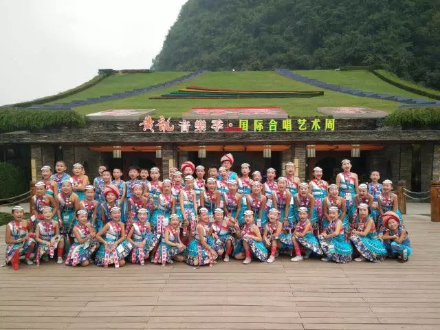恭贺“快乐合唱3+1”项目县在黄龙音乐季中获奖！