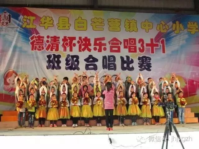 【四声校园】人人合唱人人乐