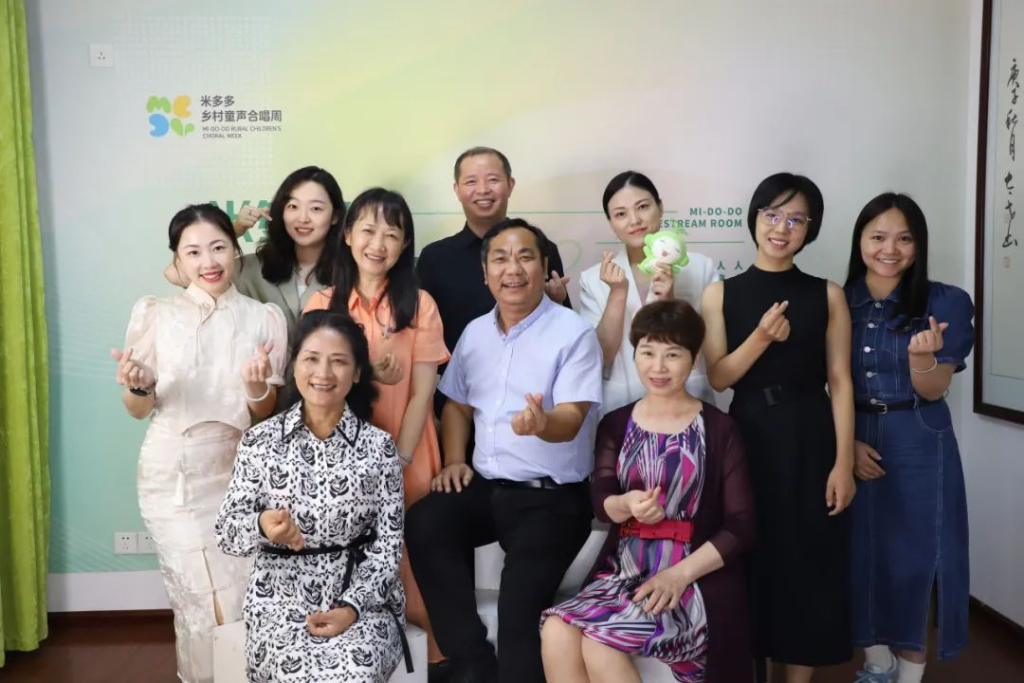 湖南第一师范学院音舞学院与德清公益达成合作意向