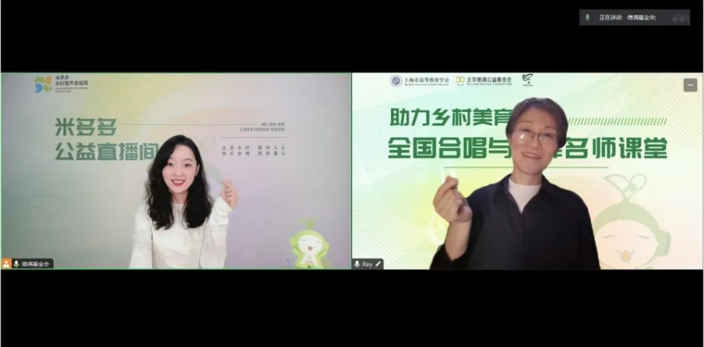 叶译老师实例演示一支童声合唱团的蜕变 | 合唱与指挥名师课堂第四课