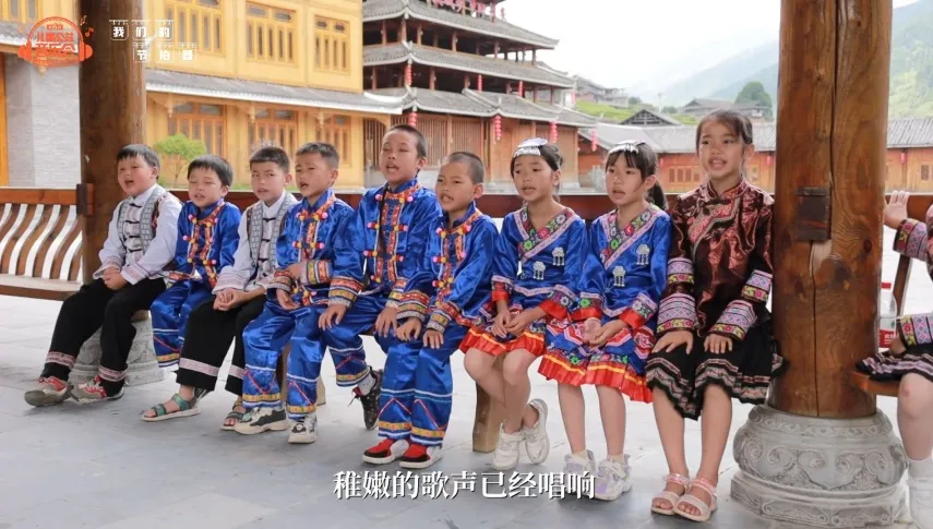 童声背后的故事｜“金蝉”初鸣，在音乐的山林间唱响自然之歌