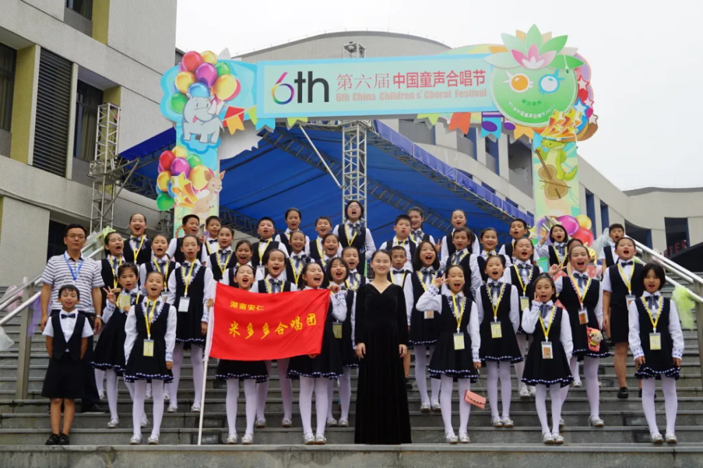 童声背后的故事|当我成为“封面女孩”