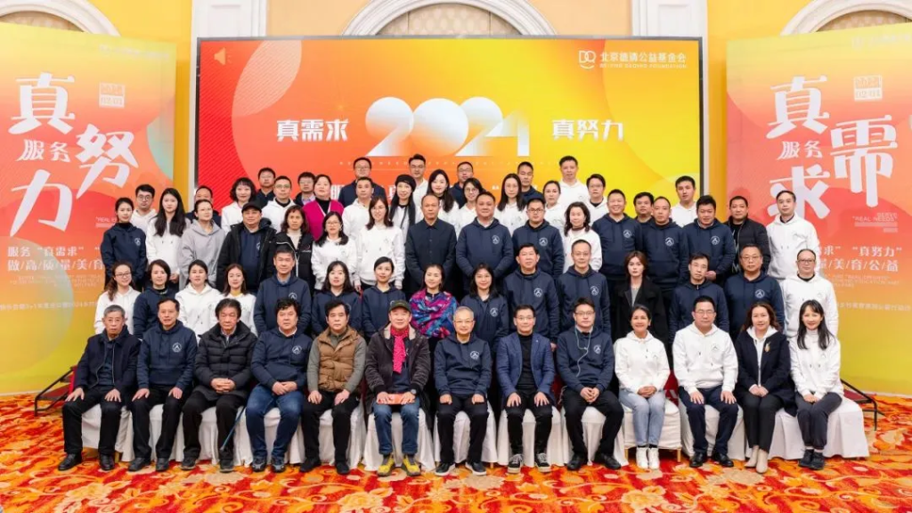 发出美育公益声音 项目研究跬步前行