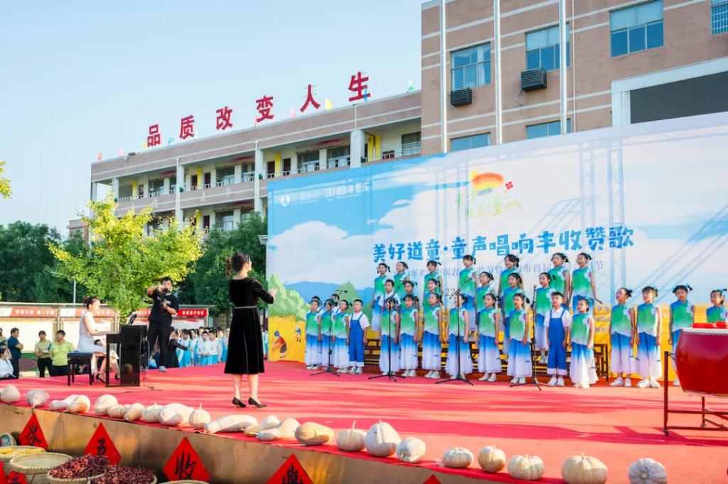 乡村合唱节唱出丰收喜悦 童声合唱展演遍地开花