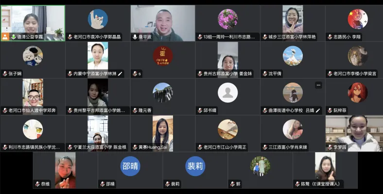 合唱E课堂系列课程圆满收官，为添富小学合唱教育注入新活力