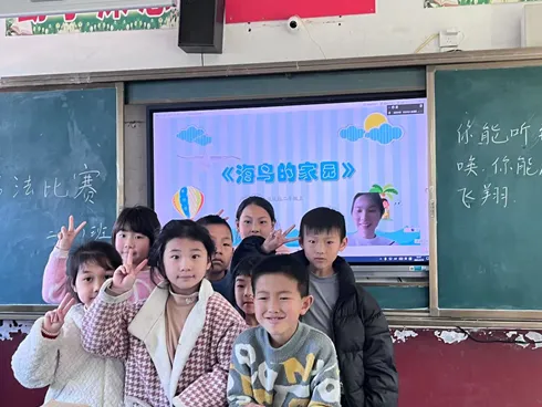 乡村美育E课堂第四周周记 | 与动物小伙伴们的音乐狂欢！！