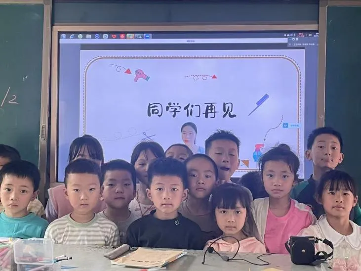 乡村美育E课堂第五周周记|云端课堂，点亮童心