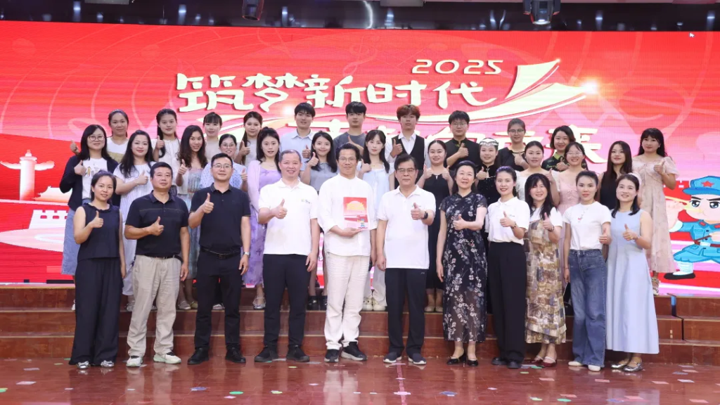 遂川合唱展演｜经典与青春齐飞，“艺” 起唱响新时代