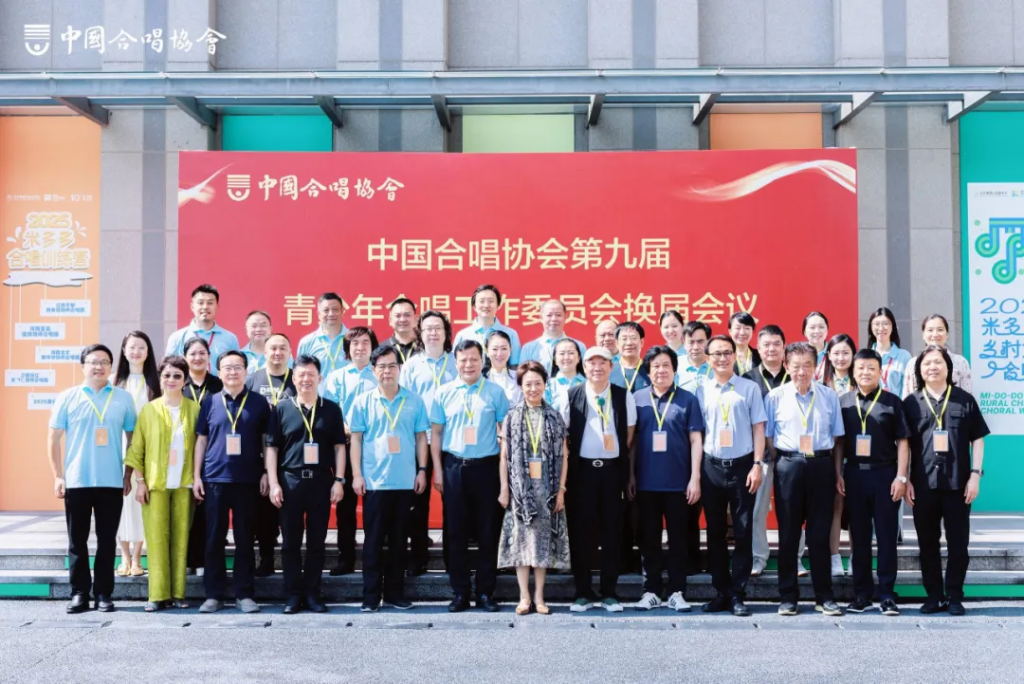 孟秋时节景润悠 | 2025年7-8月德清工作动态