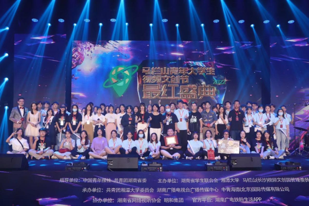 童声背后的故事 | 幸运的种子长大了