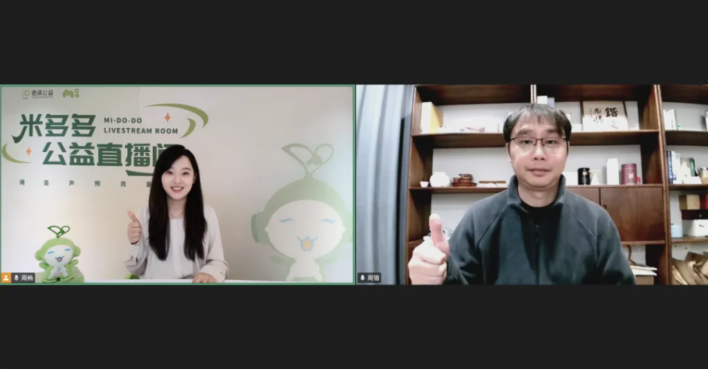 周锴：少儿合唱教学中的加法和减法2｜2025全国公益合唱与指挥名师课堂第六课