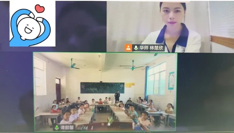 乡村美育E课堂第一周周记 | 一年级《国旗，国旗真美丽》：从备课到实践的音乐教学探索