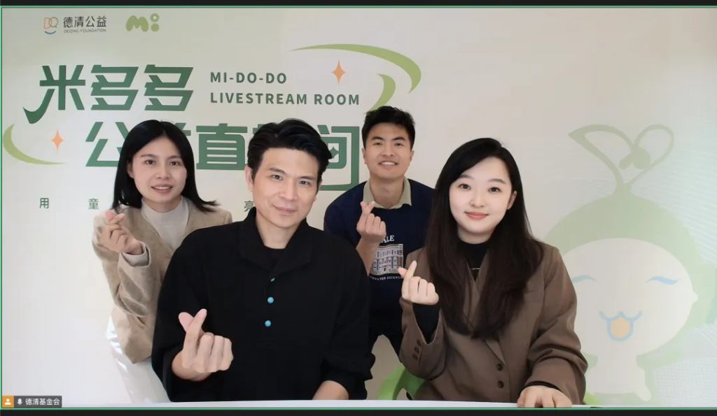 贾佳：合唱指挥技法研习 | 2025全国公益合唱与指挥名师课堂第四课