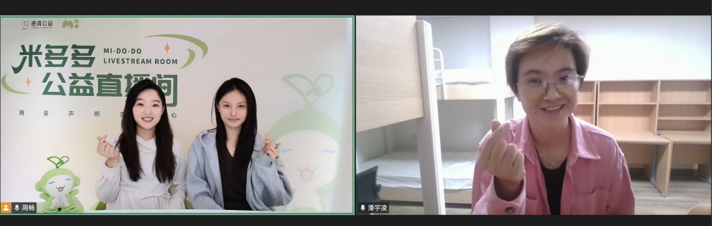 2025全国公益合唱与指挥名师课堂——《合唱指挥法的基础性要点》