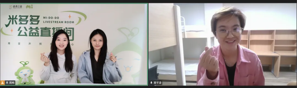 潘宇凌：合唱指挥法的基础性要点 | 2025全国公益合唱与指挥名师课堂第七课