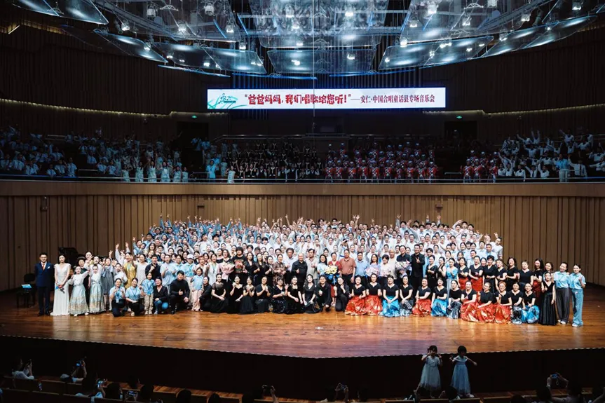 校友风采 | 德清公益：从毕业设计到百万童心