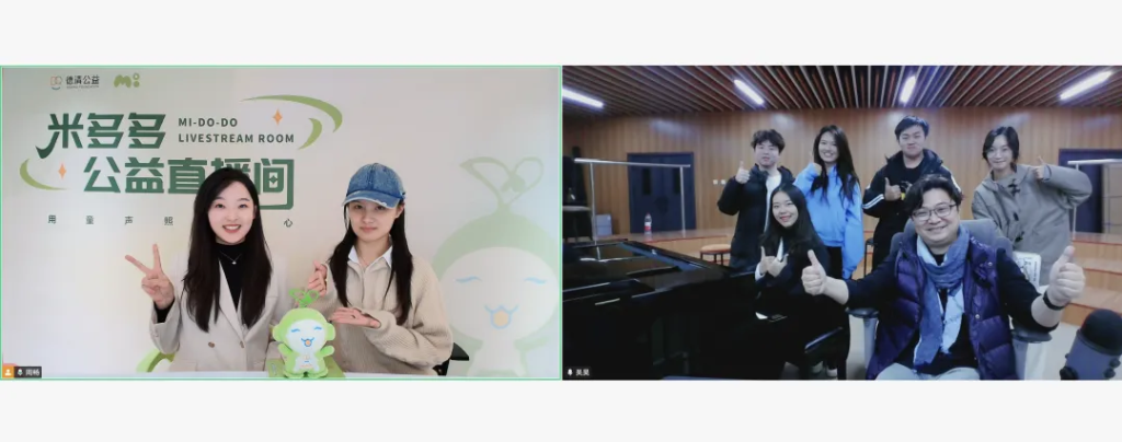 吴昊：《米多多之歌》排练讲解2 ｜2025全国公益合唱与指挥名师课堂第十课