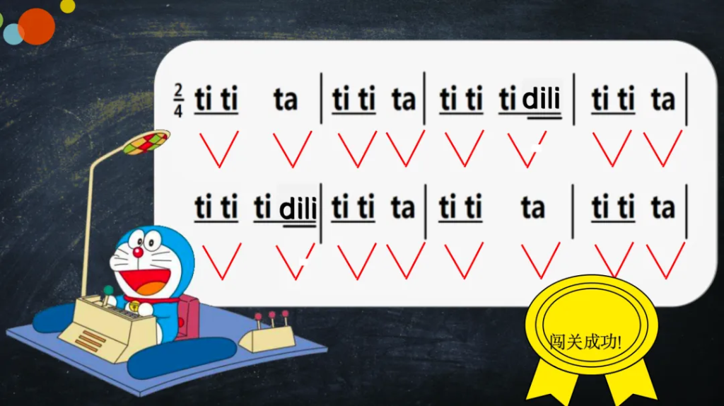 乡村美育E课堂第七周周记 | 三年级《卖报歌》：巧思构乐韵 童心伴我行