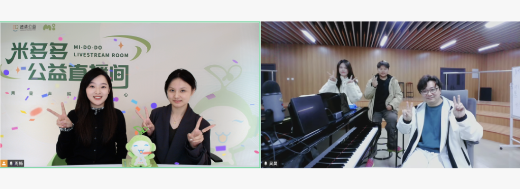 吴昊：《米多多之歌》排练讲解1 ｜2025全国公益合唱与指挥名师课堂第九课