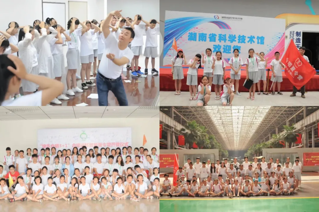 一颗种子，一场回响丨德清公益与我的音乐初心