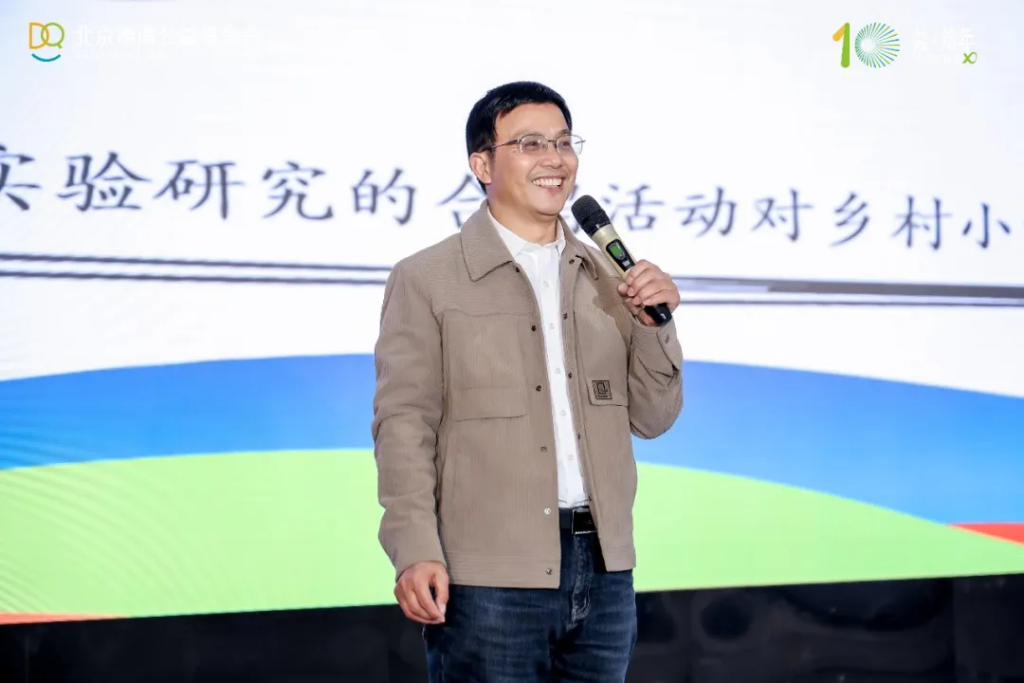合唱与心理干预融合的乡村实践｜第六届乡村中小学合唱教育研讨会发言稿合集 陆