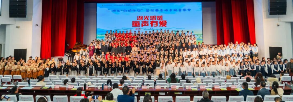 凝聚多元力量，构建开放协同的合作生态