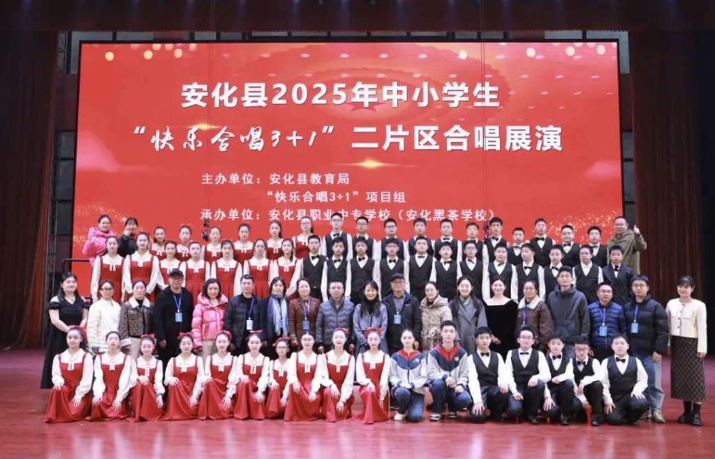 县域模式持续深耕，市域合作开启新篇