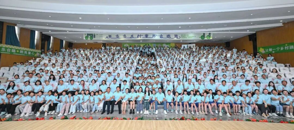 合唱周绽放长沙，童话县专场首启先河
